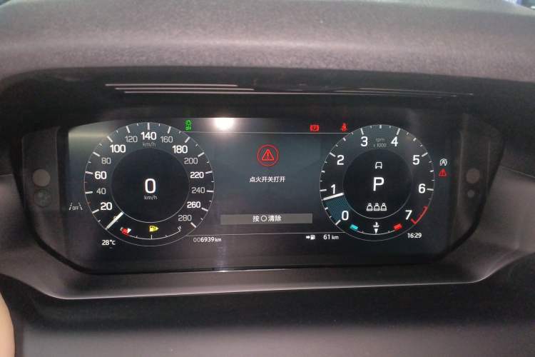 Used Land Rover Discovery Sport 2024 Performance Tech Edition