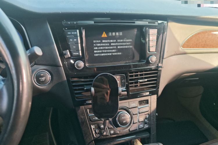 Used Hongqi H7 2015 2.0T Luxury Model
