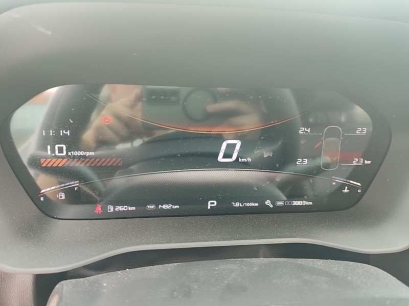 Used MG 5 2025 180 DVVT Global Luxury Edition — 11