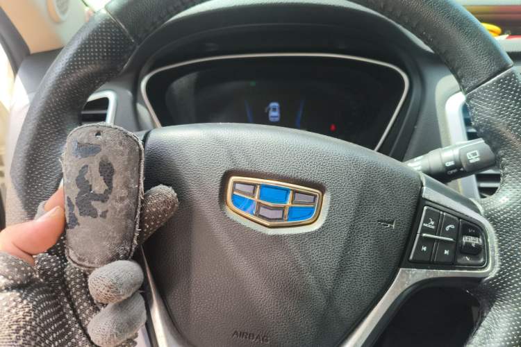 Used Geely Auto Vision X6 2018 1.8L Manual 4G Connect Luxury Edition Vehicle Key