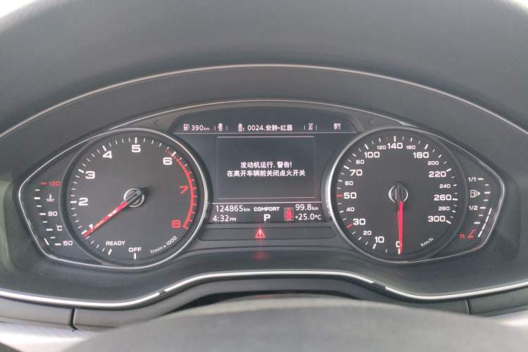 Used Audi A4 2017 45 TFSI allroad quattro Fashion Edition
