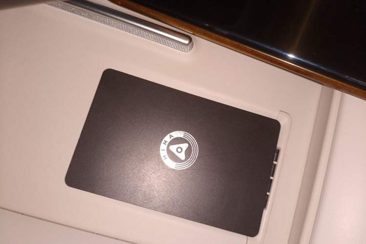 Used Hima Luxeed R7 2024 All-Electric 736 km Ultra
