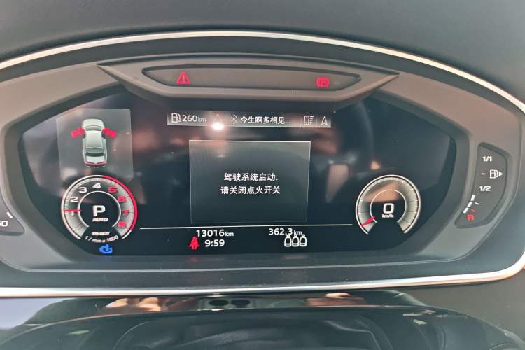 Used Audi A8 2024 A8L 50 TFSI quattro Prestige Edition
