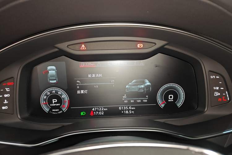 Used Audi A6L 2023 Revised 45 TFSI Prestige Dynamic Edition
