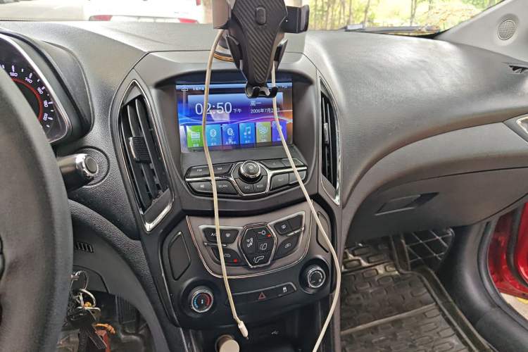 Used Chery Arrizo 5 2017 1.5L CVT Fashion Edition