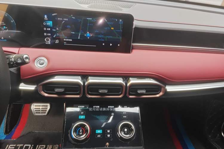 Used JETOUR X70 PLUS 2021 1.6T DCT Pro+ 7-Seater