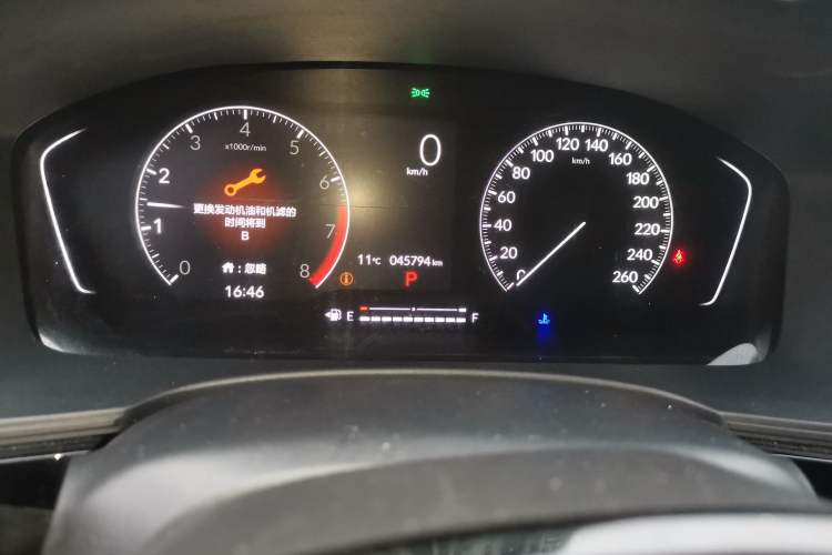 Used Honda Civic 2022 180TURBO CVT Shangdong Edition