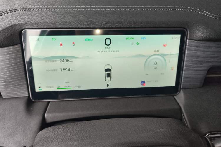 Used JETOUR Shanhai L9 2024 1.5TD 2DHT Pro 7-Seater