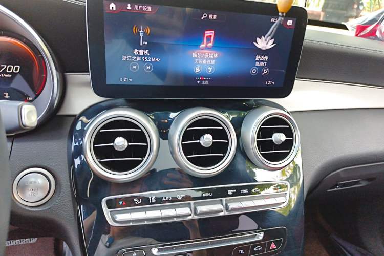 Used Mercedes-Benz GLC Coupe 2018 GLC 200 4MATIC Coupe SUV
