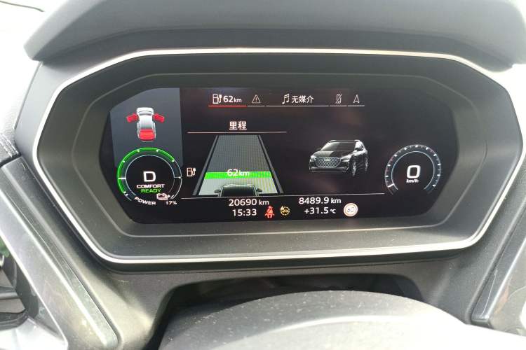 Used Audi Q4 e-tron 2022 50 e-tron quattro Visionary Edition Instrument Cluster