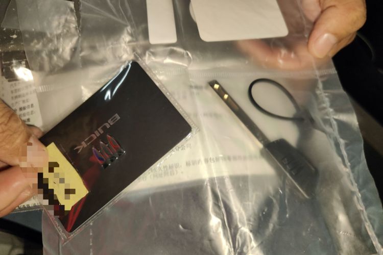 Used Buick E5 2023 Zhenxiang Standard Range Edition Vehicle Key