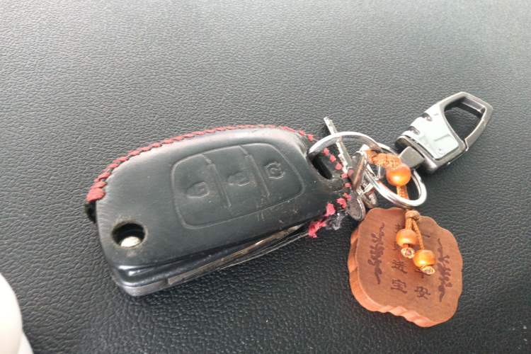 Used HYOSOW S3 2016 S3L 1.5L Manual Premium Edition Vehicle Key