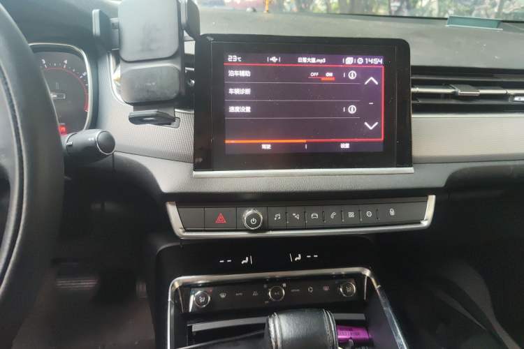 Used Citroen C5 2017 380THP Automatic Luxury Model Audio And AC Panel