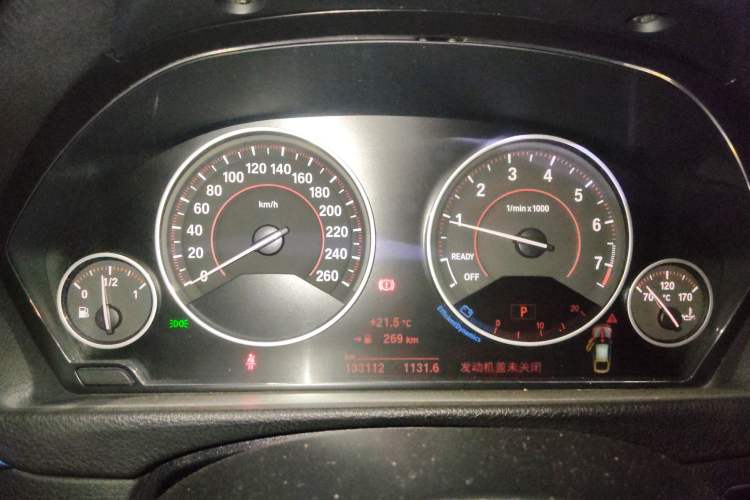 Used BMW 3 Series GT 2017 320i M Sport
