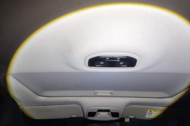 Used Geely Auto Emgrand 2021 UP 1.5L CVT Comfort Model Headliner