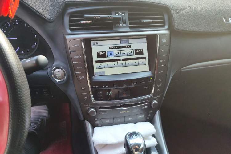 Used Lexus IS 2011 250C
