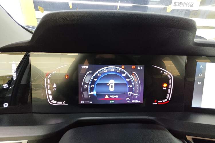 Used CHANGAN CS75 PLUS 2021 1.5T Automatic Luxury Version