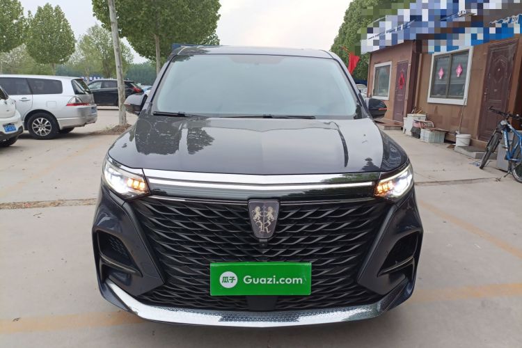 Used Roewe iMAX8 2022 400TGI Celebration Edition Front