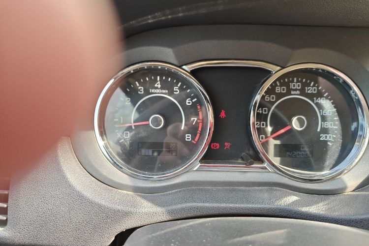 Used Great Wall C30 2012 1.5L Manual Comfort Edition