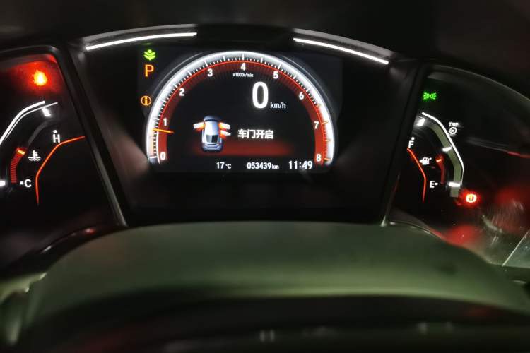 Used Honda Civic 2021 HATCHBACK 220TURBO CVT Trendy Cool Edition