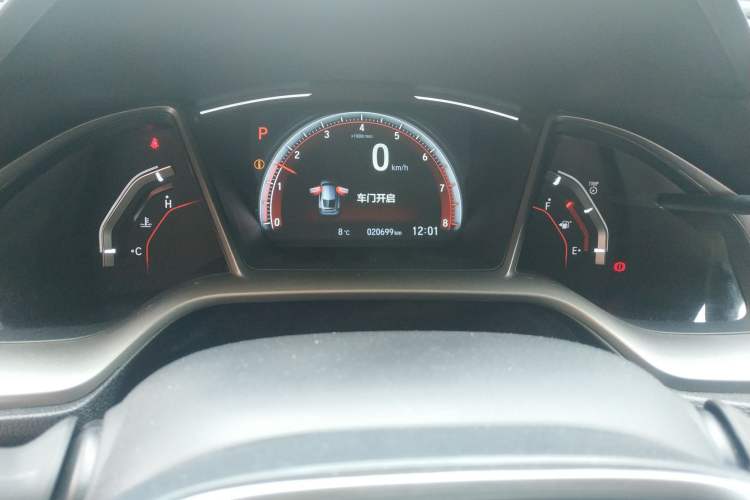 Used Honda Civic 2021 HATCHBACK 220TURBO CVT Trendy Cool Edition