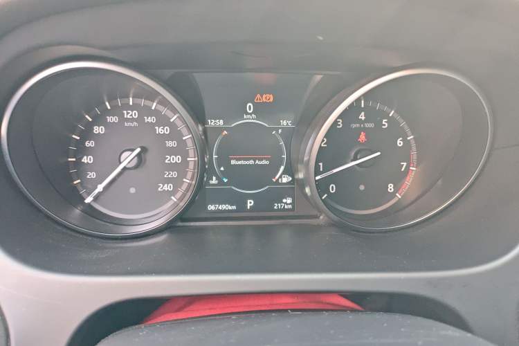 Used Land Rover Discovery Sport 2019 240 PS PURE Edition China V Standard