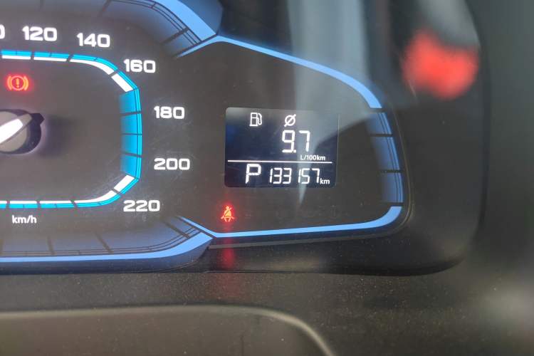 Used Roewe 360 2015 1.5L Automatic Luxury Edition
