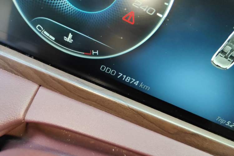 Used Ford Equator 2021 EcoBoost 225 Premier PLUS 6-Seater
