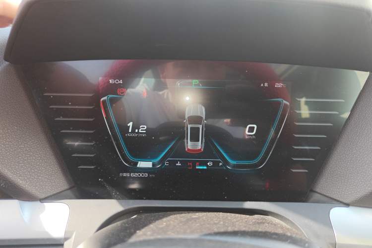 Used BYD Song Pro 2019 1.5T Automatic Elite Edition
