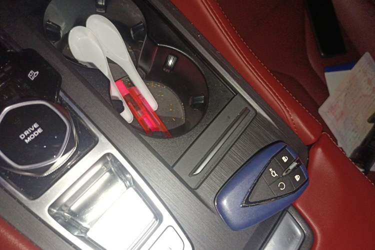 Used CHANGAN CS75 PLUS 2022 1.5T Automatic Prestige Model Vehicle Key