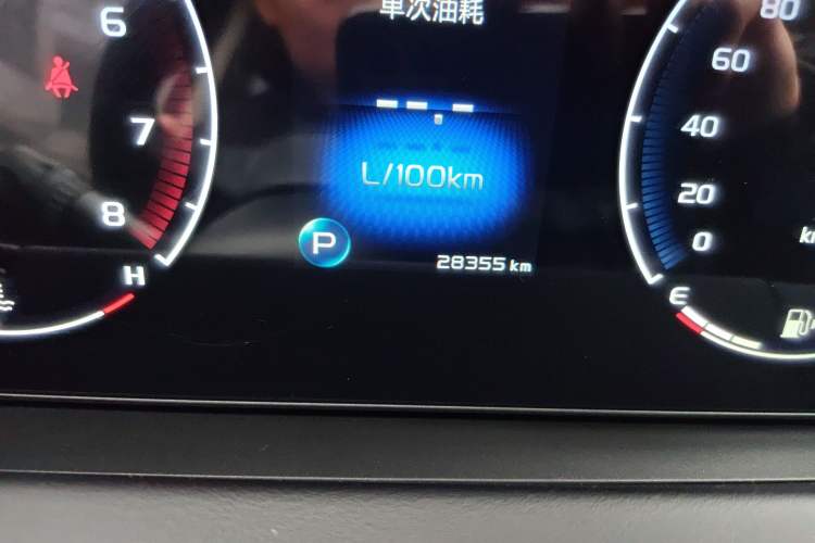 Used Geely Auto Haoyue 2020 1.8TD DCT Luxury 7-Seater
