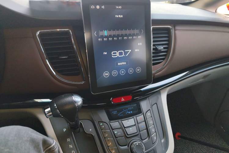 Used JAC Refine L5 2022 2.0T Automatic Business Edition