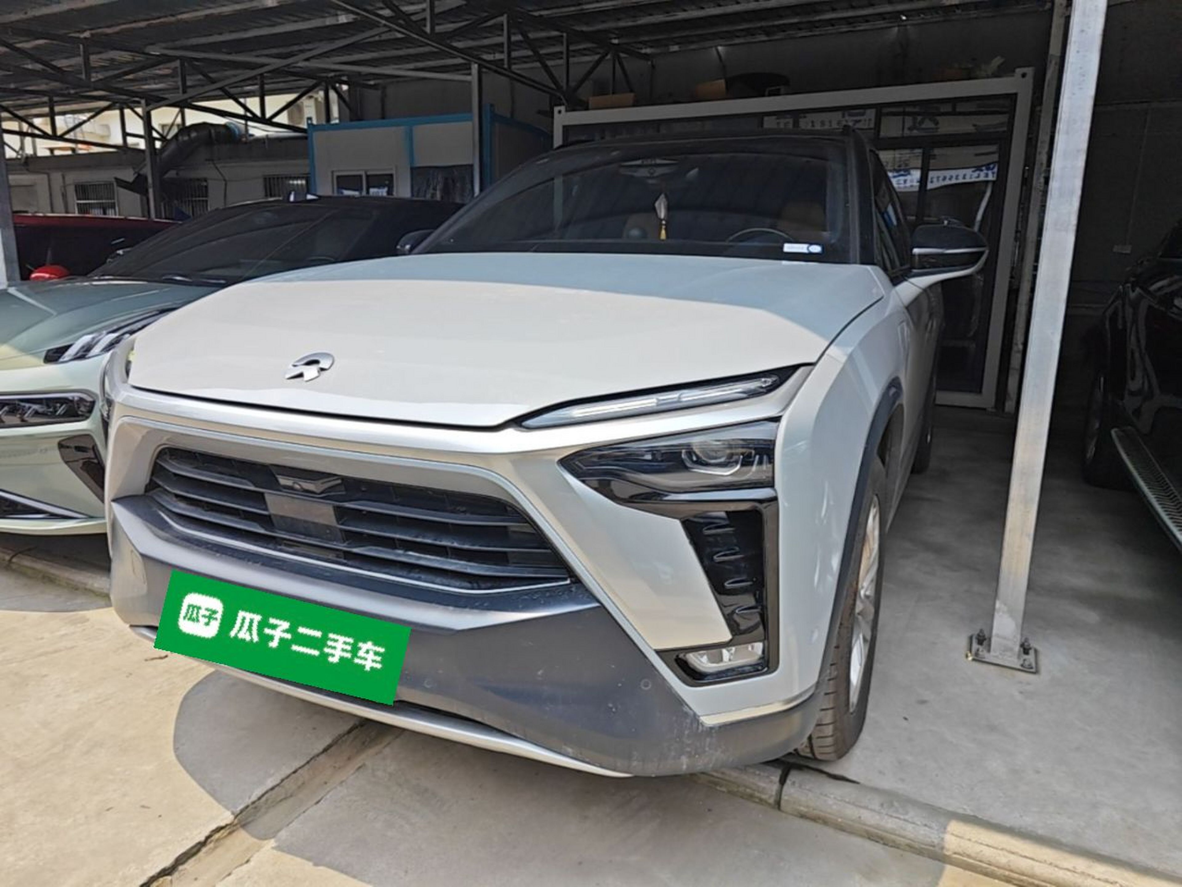 Under Front Bumper