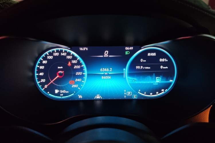 Used Mercedes-Benz GLC 2021 GLC 300 L 4MATIC Dynamic Model Instrument Cluster