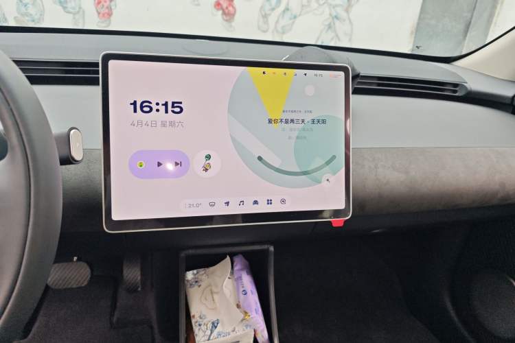 Used firefly 2025 Illuminated Edition