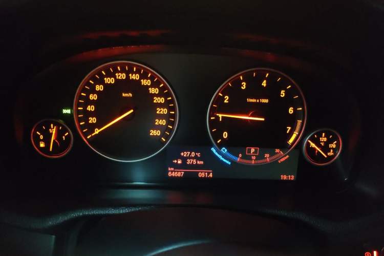 Used BMW X3 2016 sDrive20i