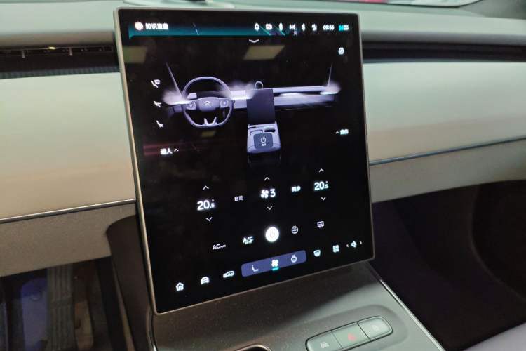 Used Nio ET5T 2024 75kWh Touring Audio And AC Panel