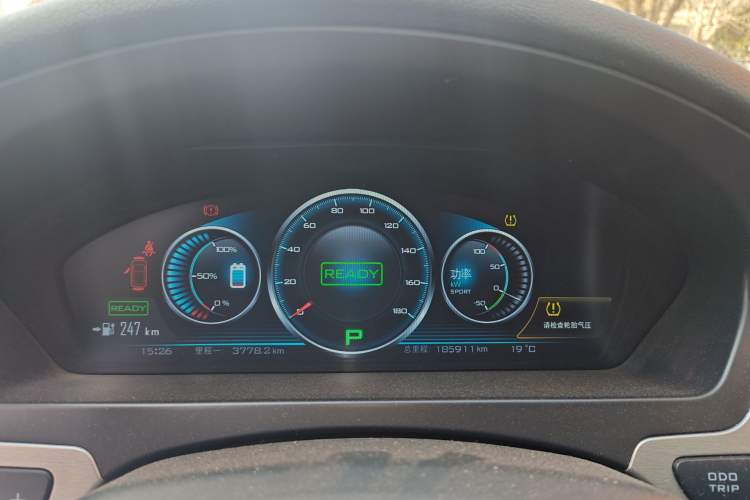 Used Denza 2014 Deluxe Edition Instrument Cluster