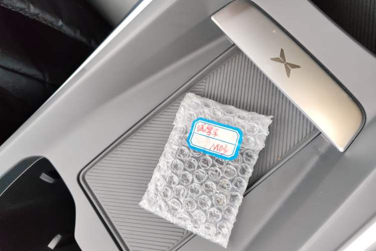 Used XPeng MONA M03 2025 600 with Ultra-Long Range Max Interior 1