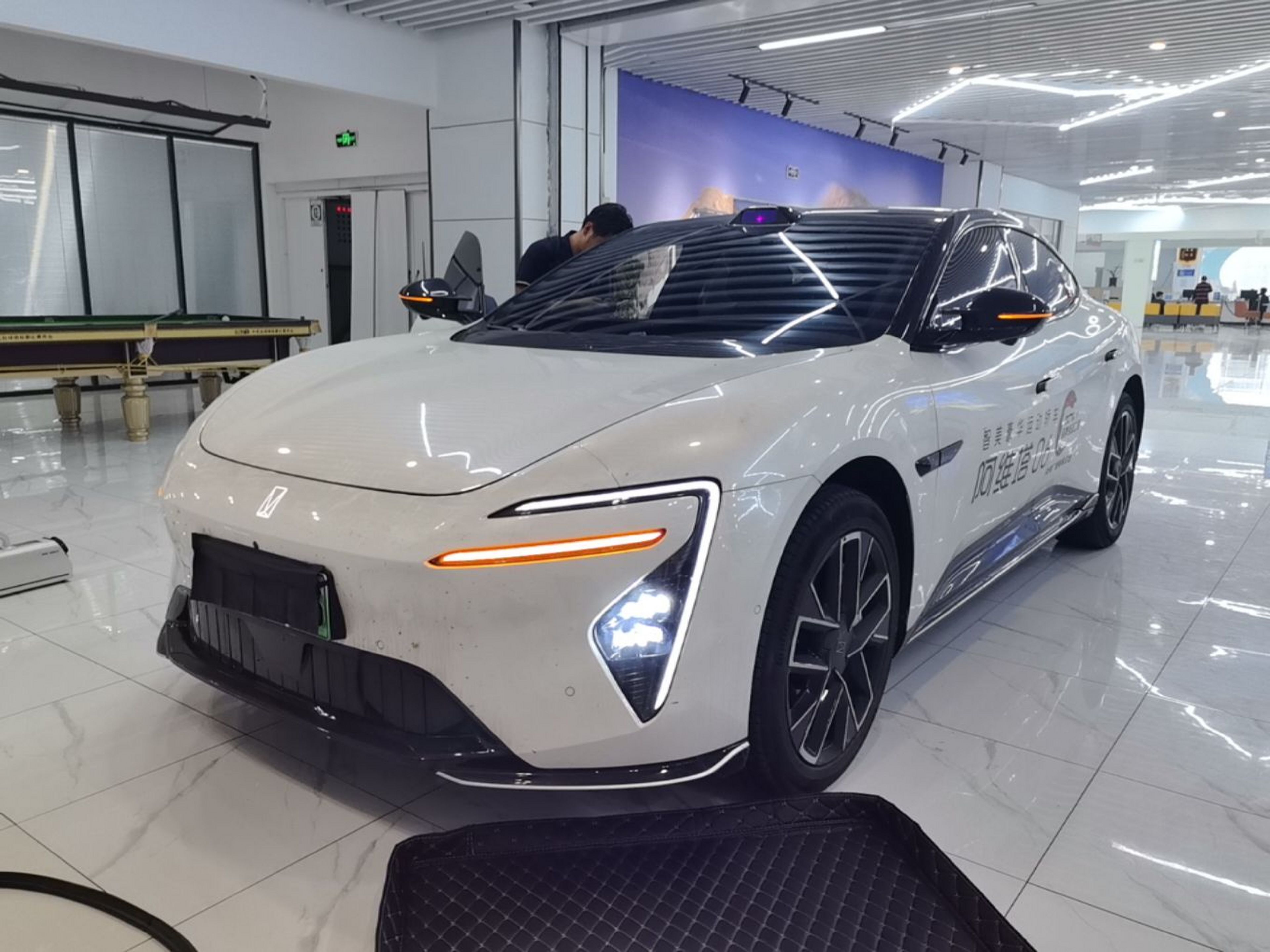 Parte inferior delantera