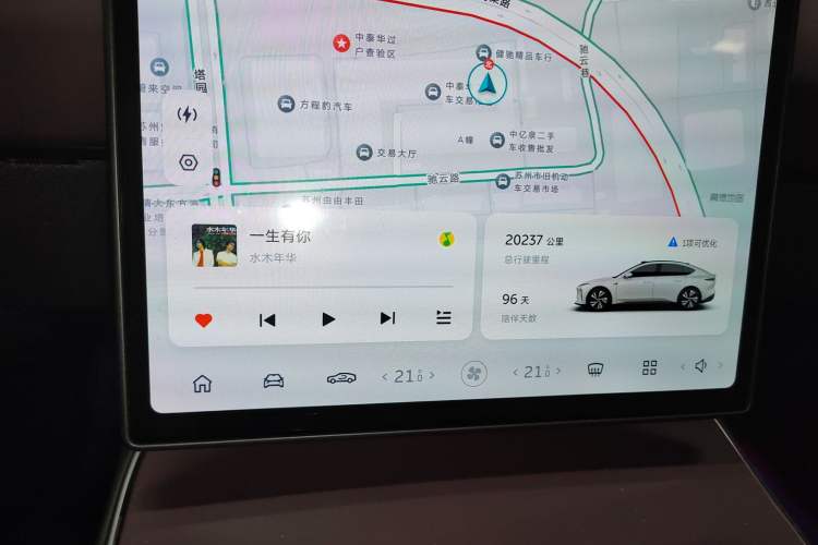 Used Nio ET5 2024 75 kWh
