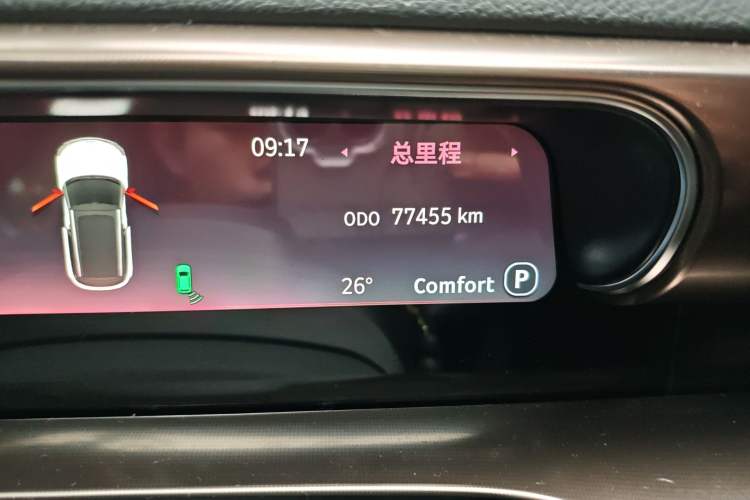 Used smart #1 2022 Pulse Heartbeat Edition