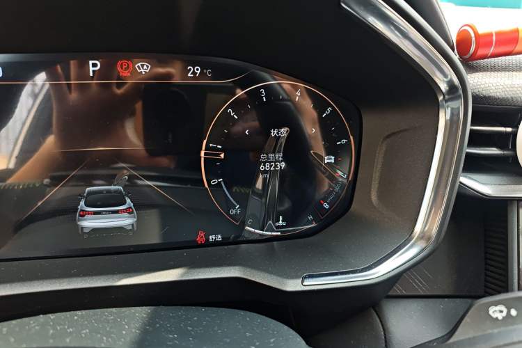 Used Lynk & Co 05 2020 2.0TD Two-Wheel Drive Shine Halo
