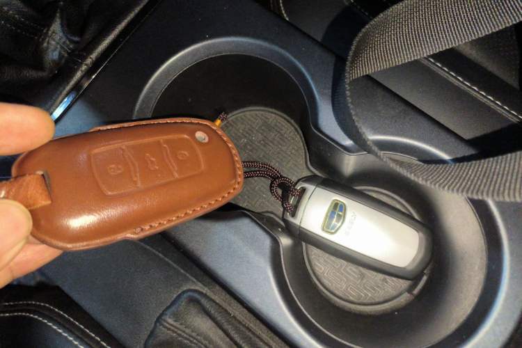 Used Geely Auto Emgrand 2018 1.5L Manual Upward Connect Edition
