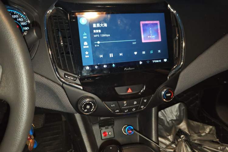 Used Chevrolet Cruze 2018 320 Automatic Pioneer Sunroof Edition