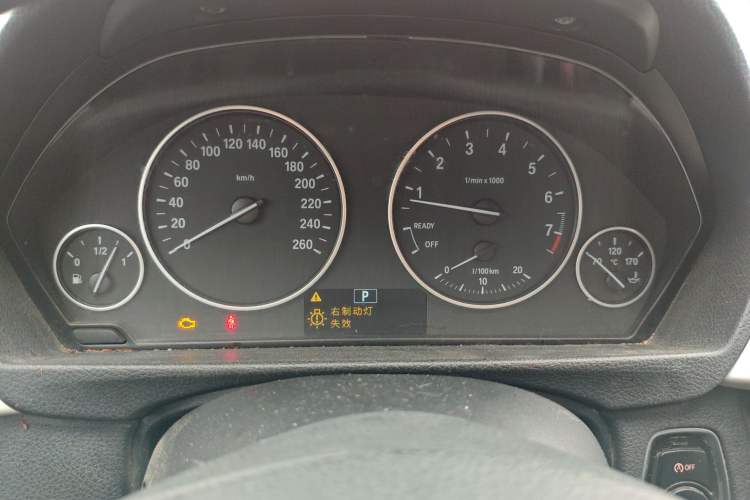 Used BMW 3 Series 2015 316Li Fashion Model
