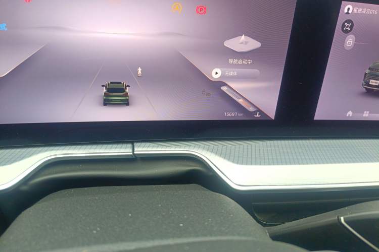 Used EXEED Lingyun 2024 300T Two-Wheel Drive Starlight Edition
