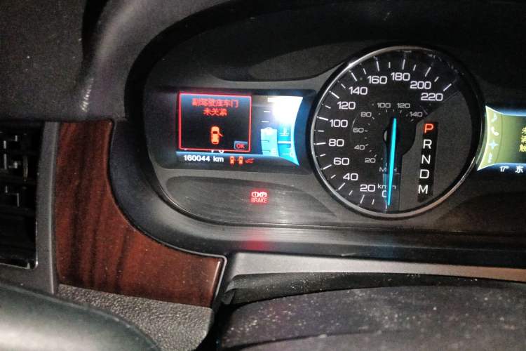 Used Ford Edge 2012 3.5L Zunrui Trim
