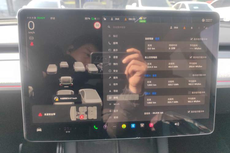 Used Tesla Model Y 2023 High-Performance All-Wheel-Drive Version