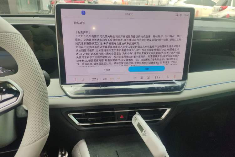 Used Volkswagen Tiguan L 2025 PRO 380TSI Two-Wheel-Drive R-Line Smart Edition
